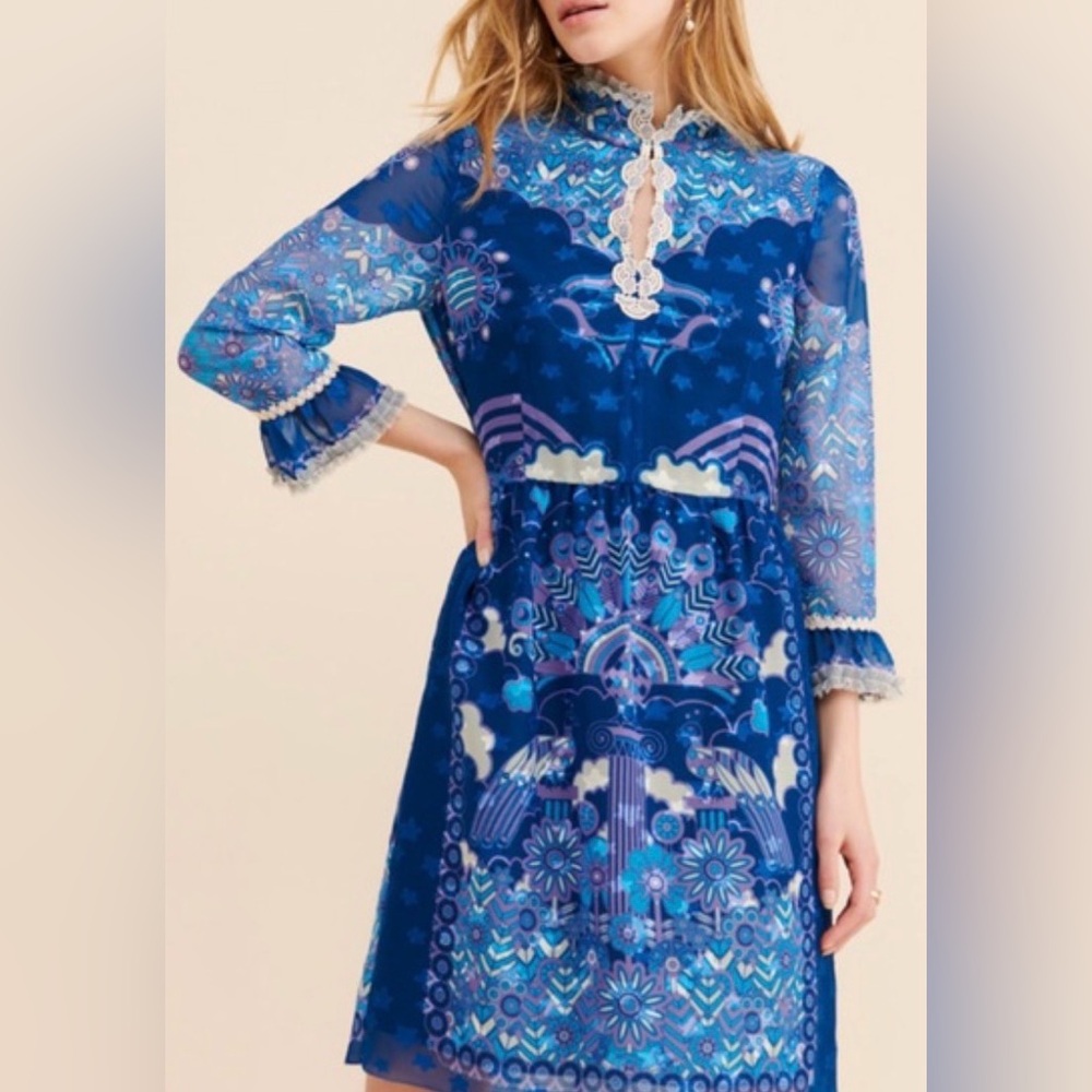 Anna Sui x Free People Peacock Border Shift 2 XS Limited Ed Silky Shift USA